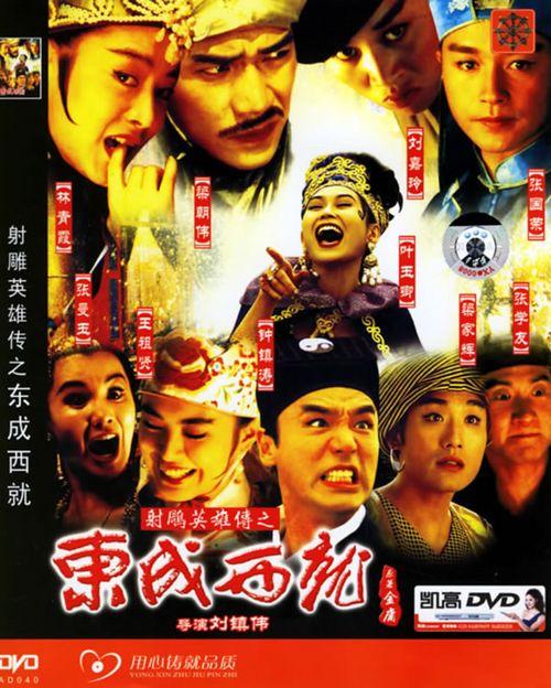 哪里可以办联合神学院文凭毕业证