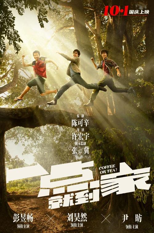 卖房委托公证书范本