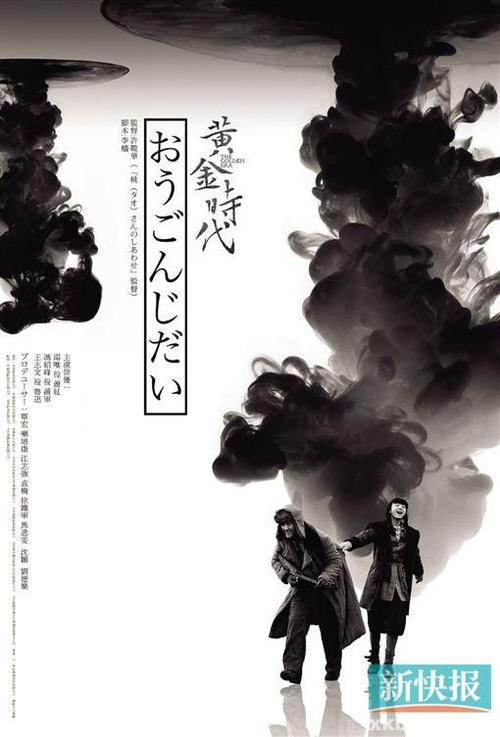 墨尔本皇家理工大学文凭毕业证作假