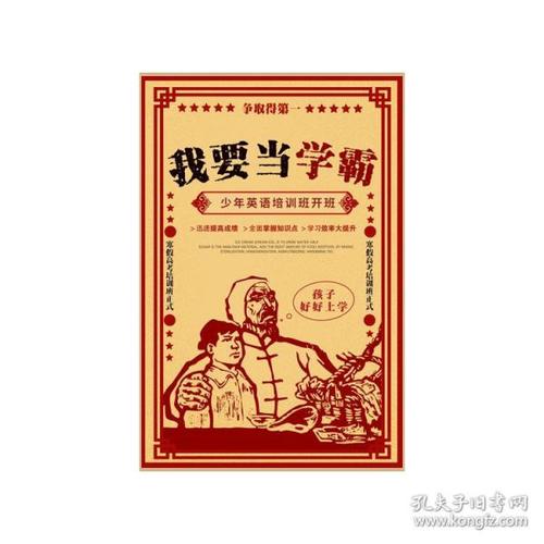 煤矿主要设备检修资质证怎么办